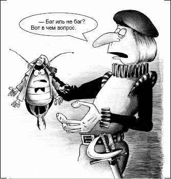 Специалист по тестированию iOS и Android приложений